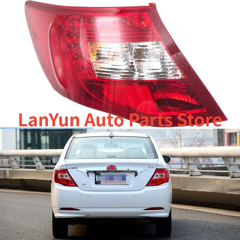 Для BYD F3 2014 2015 автомобильные аксессуары задний фонарь в сборе стоп-сигналы