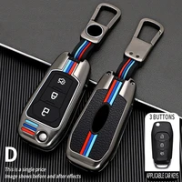 car key case cover for ford fusion escort mondeo mk3 mk4 ranger 2008 2009 2010 2011 2012 2013 fob keychains accessories for man