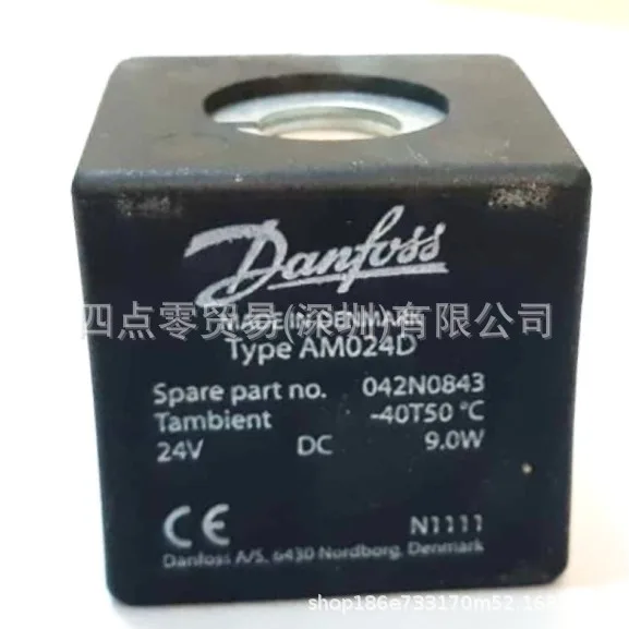 Новые оригинальные соленоиды Dafang Am024d042n0843 Прямая поставка с завода автомобильные