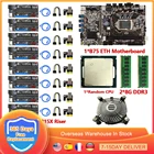 Набор материнской платы для майнинга BTC B75, VER15X 12-X PCI-E Райзер-карта 8 с USB 3,0 до PCI-E 16X, графическая карта DDR3, ETH, Риг для майнинга биткоинов
