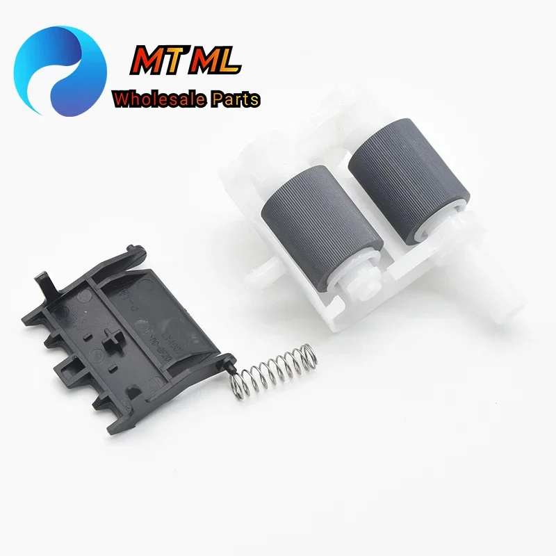 1 комплект LU 9244001 LY 5384001 Комплект подачи бумаги для Brother HL 5440 5445 5450 5452 5470 5472 6180 6182 DCP
