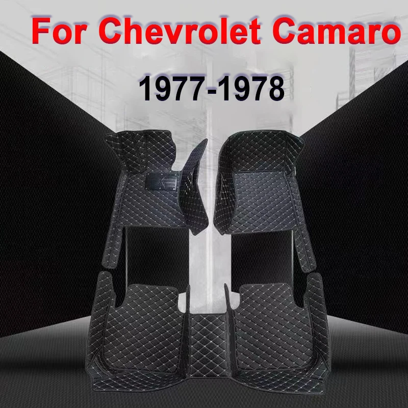 

Car floor mats for Chevrolet Camaro 1977-1978 Custom auto foot Pads automobile carpet cover car accessories