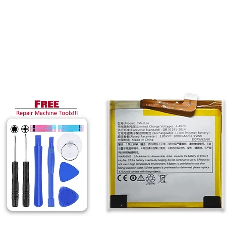 Сменный аккумулятор 2500 мАч/3000 мАч для Veken YW-014 YW014 YW-011 YW011