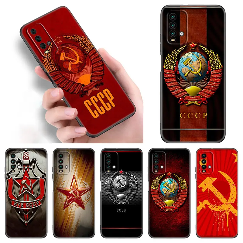 Чехол для телефона с символом флага СССР Xiaomi Redmi Note 11 10 9 8 Pro 11T 5G 10T 10S 9S 9T 9i 9C 9A 8T