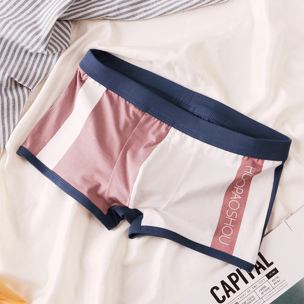 

2022 Men Fashion Shorts U Convex Pouch Panties Contrasting Color Men's Fresh Underwear Breathable Boys Boxer Briefs Lingerie