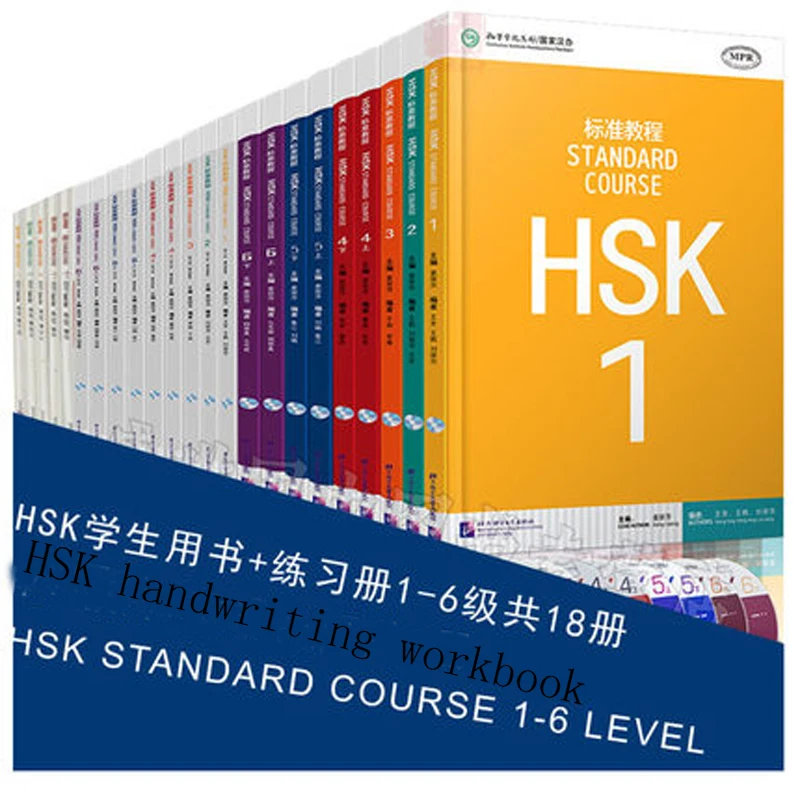 

Newest Hot 22 Books Standard Course HSK 1, 2, 3 ,4, 5 ,6 ( 9 Textbook+9 Workbooks ) + HSK Handwriting Workbook Hanzi Books Art