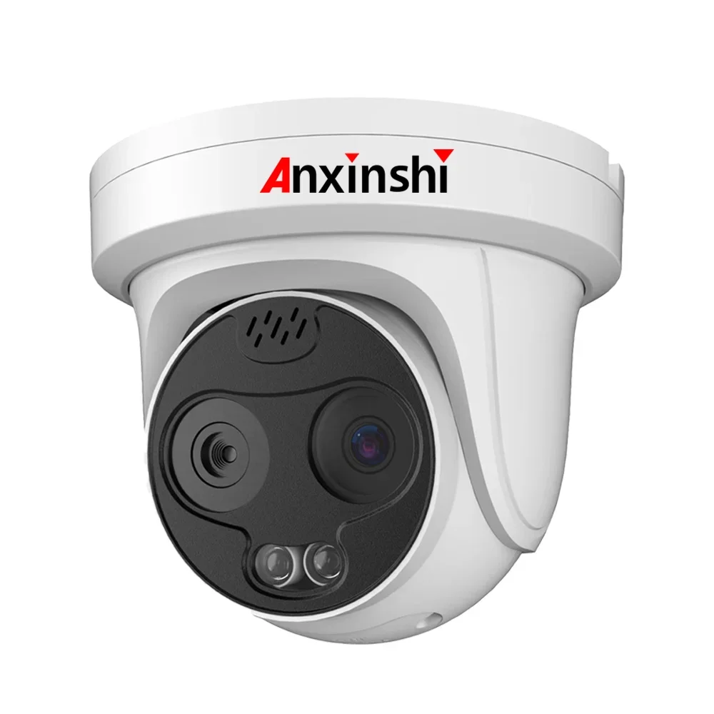 Антенна Anxinshi ip ptz видеонаблюдения ночного видения