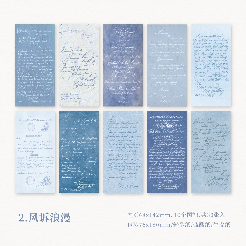 

Блокноты Yoofun 30 шт.