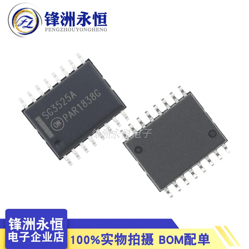 

Package mailSG3525A SOP-16 SG3525ADWR2G AC-DC 10pcs