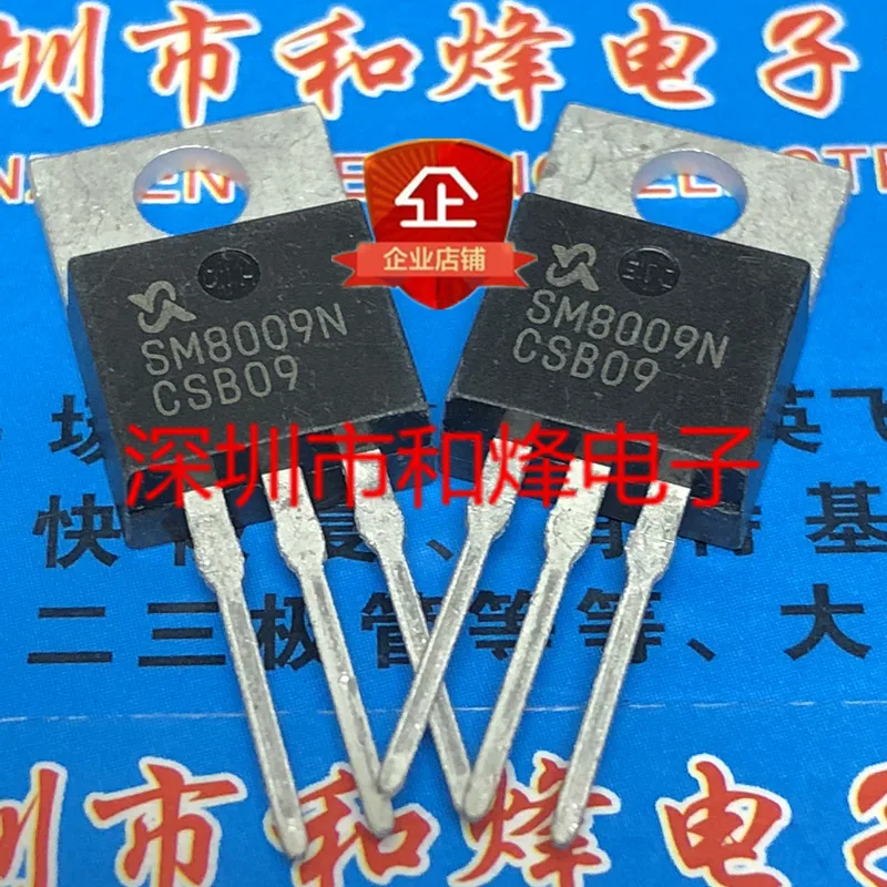 

Оригинал 2 шт./SM8009N TO-220 80V 130A