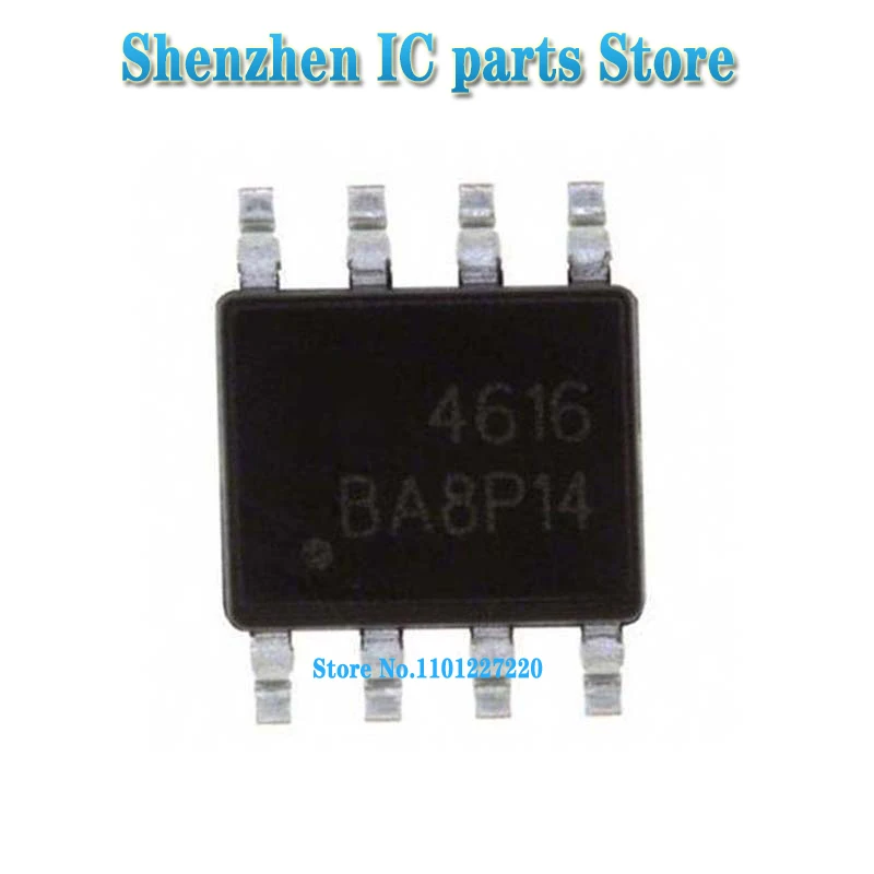 

10 шт./лот AO4616 4616 МОП-транзистор N/P-CH 30 в 8A/7A SOP-8 в наличии