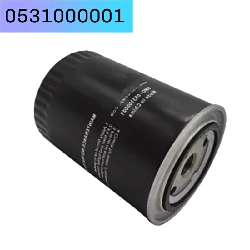 Совместимый вакуумный насос RA0160/165/202/205 RA0250 0531000001 фильтр для распыления