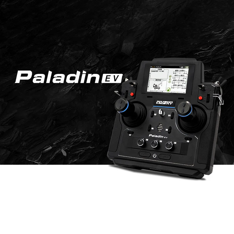 Flysky PL18EV передатчик с дистанционным управлением радиосистема FGR8B FGR12B приемник