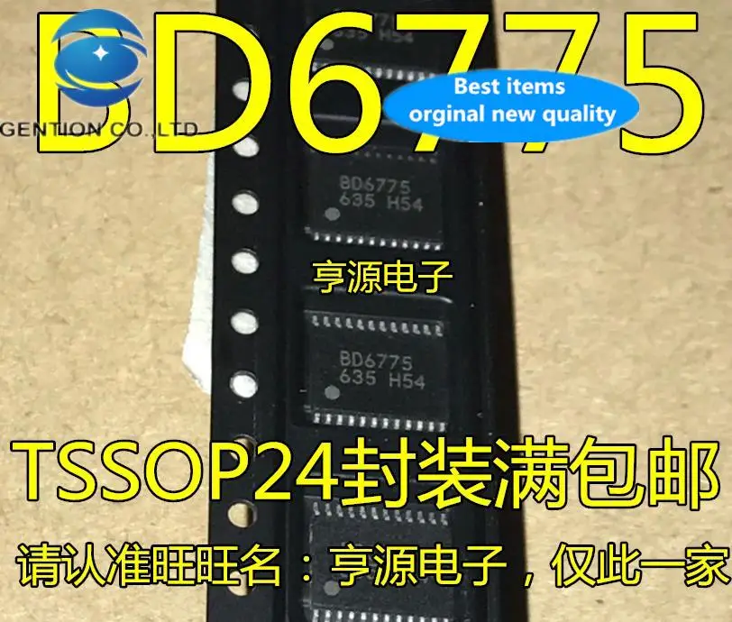 

10pcs 100% orginal new BD6775 BD6775EFV-E2 stepper motor driver chip TSSOP24