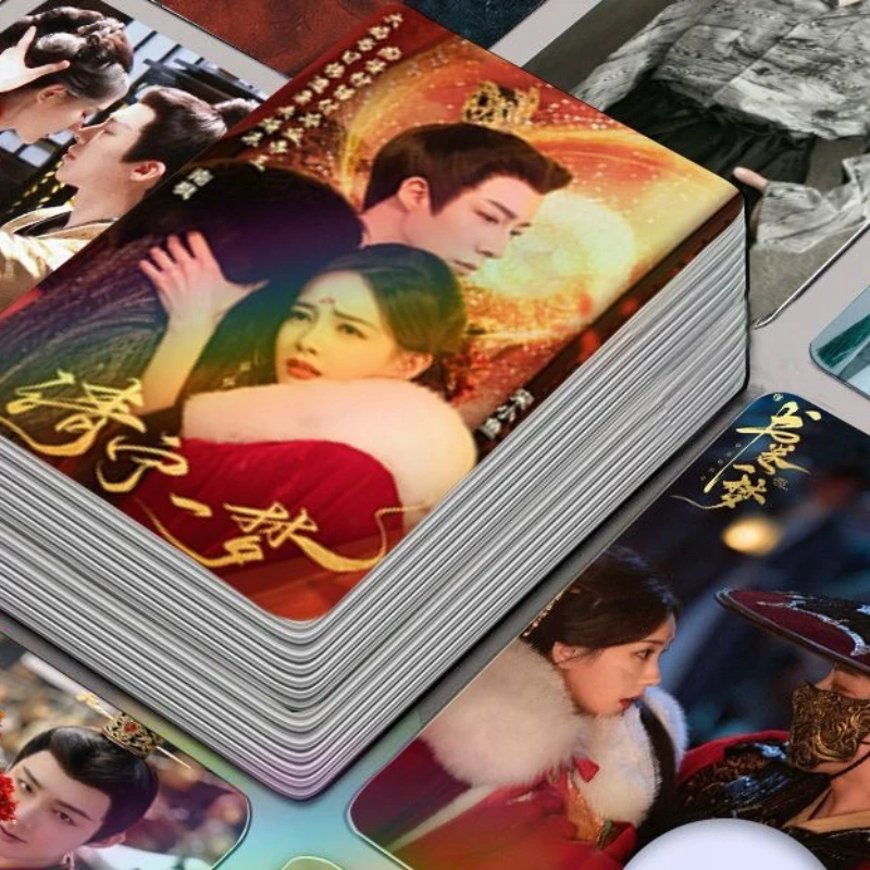 Фото 30/50 шт. Li Yuning Li Yitong Wang Yilun Zhu Xudan TV A Dream Within A Dream Drama Stills Photo Двусторонняя печать 3-дюймовая карта №4