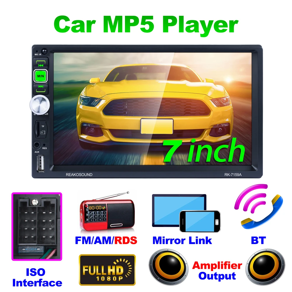 

7 Inch Capacitor HD Car MP5 Dual Ingot Bluetooth Car Player European RDS With Reversing Image Automotive Multimedia