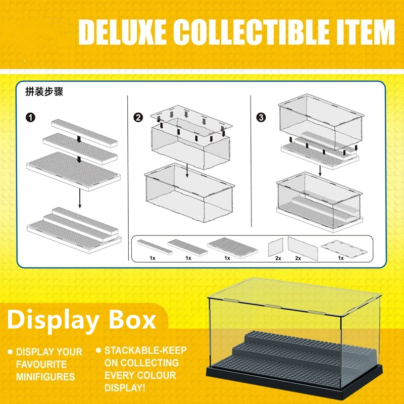 Акриловая прозрачная коробка для сборки строительных блоков сборная