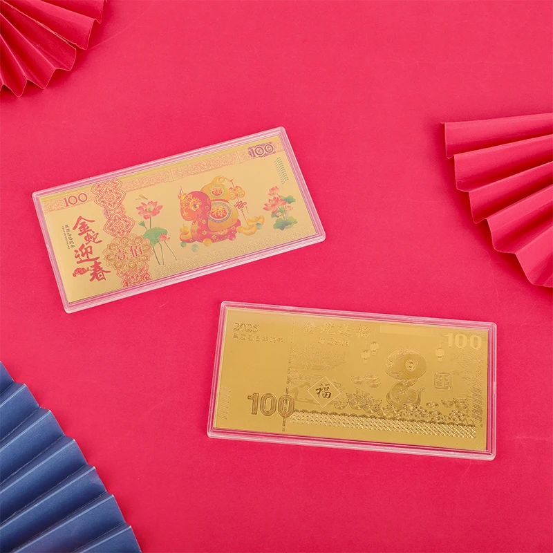 Памятная банкнота из золотой фольги со змеиным годом 2025 года для коллекции