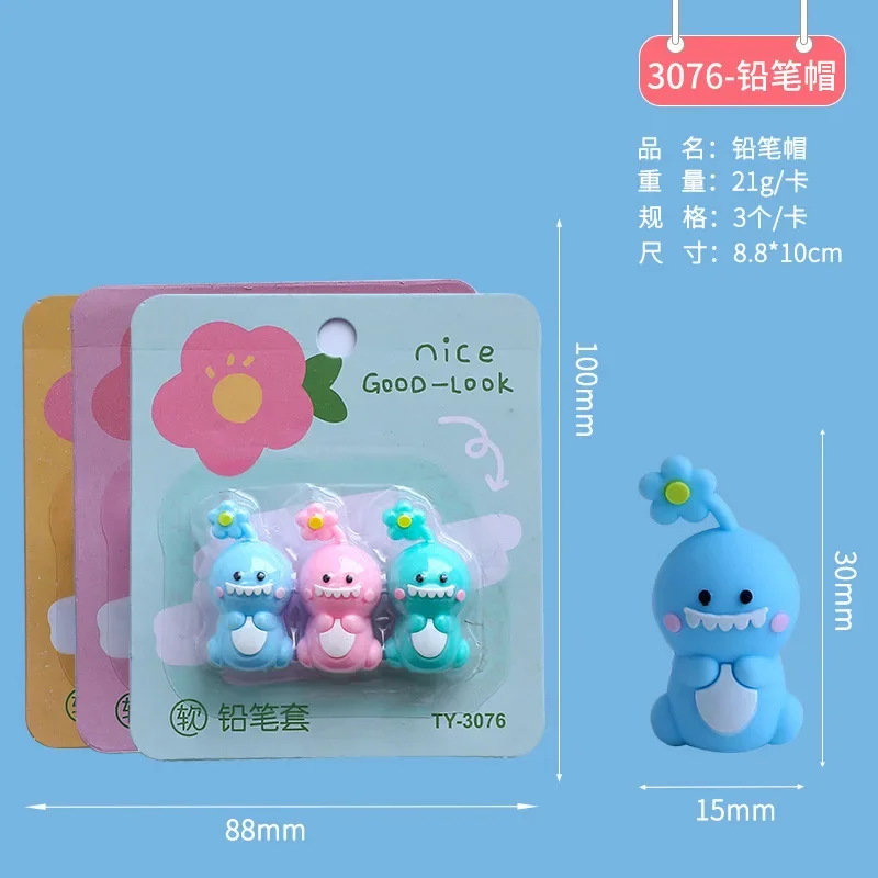 

Многофункциональный чехол для карандашей, 3 шт., мягкий силиконовый, корейский