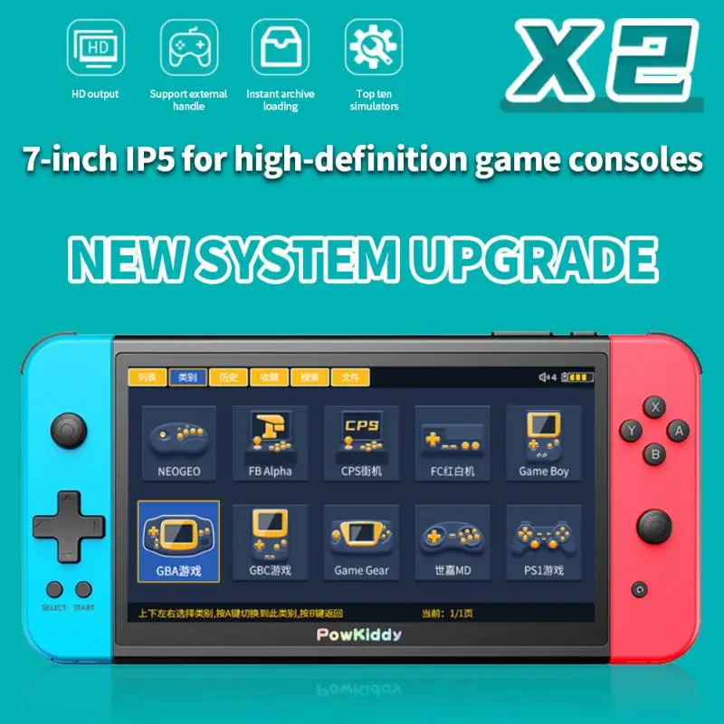 

Портативная игровая консоль X2, 7,0 дюйма, IPS экран, встроенный 11 симуляторов, PS1, 3D-игры, ретро аркадная ультратонкая консоль, 2500 игр