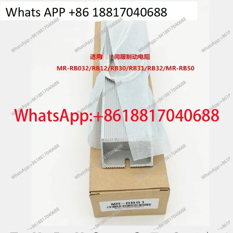 Фото Резистор регенеративного торможения сервоприводов MR-RB032/MR-RB12/MR-RB30/MR-RB31/MR-RB50 №4