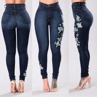 skinny womens casual dark blue embroidered jeans high waist pack butt pencil pants stretch high waist womens jeans