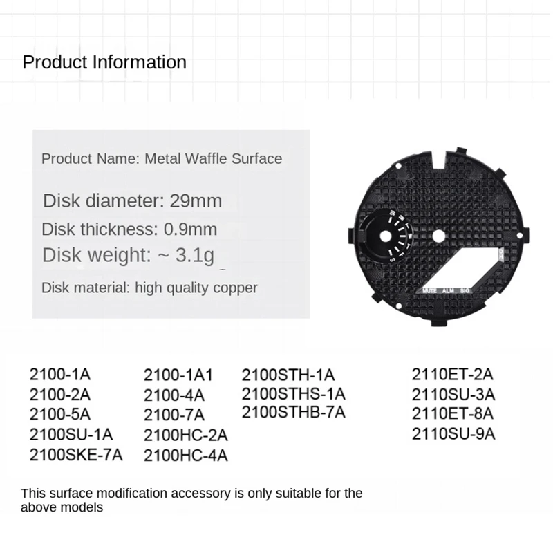 Фото Casiok Waffle Face dial mod Watch dial surface metal dial scale for Casio G-SHOCK GA2100 DIY face dial 2110 GA-2100 accessories №2
