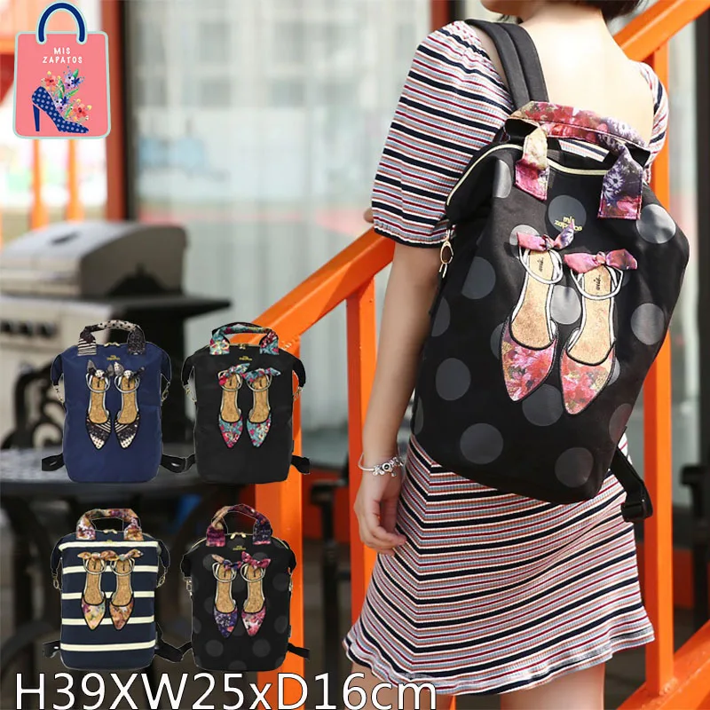 

New Japanese fashion nylon/canvas backpack large capacity women's bag 7386