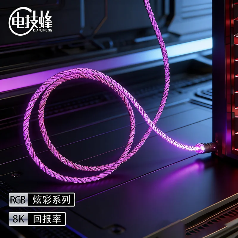 Фото Кабель 8K RGB Aviator с радужной градиентной подсветкой, 1,5 м, Type-C, для киберспортивных механических клавиатур с магнитными переключателями, кабель для передачи данных №3