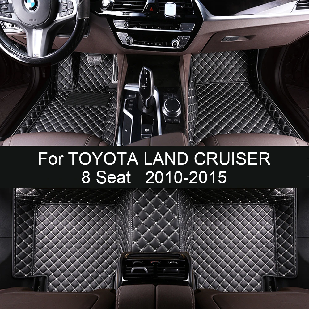 

Для TOYOTA LAND CRUISER, 8 сидений, автомобильные коврики 2010, 2011, 2012, 2013, 2014, 2015, коврики, подкладки для ног, аксессуары для подкладки груза