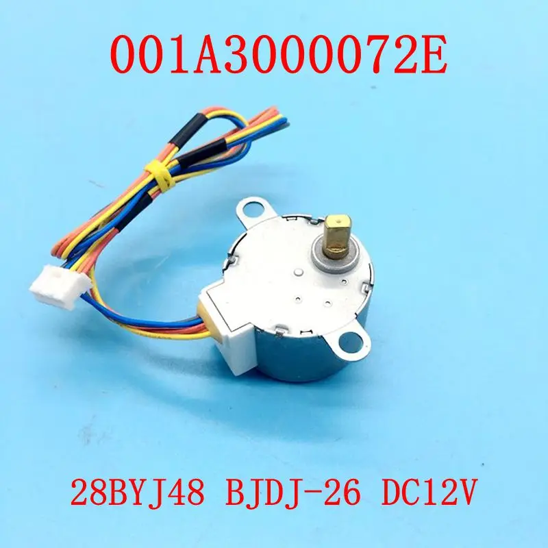 Новинка оригинальный шаговый двигатель воздушного кондиционирования для Haier с