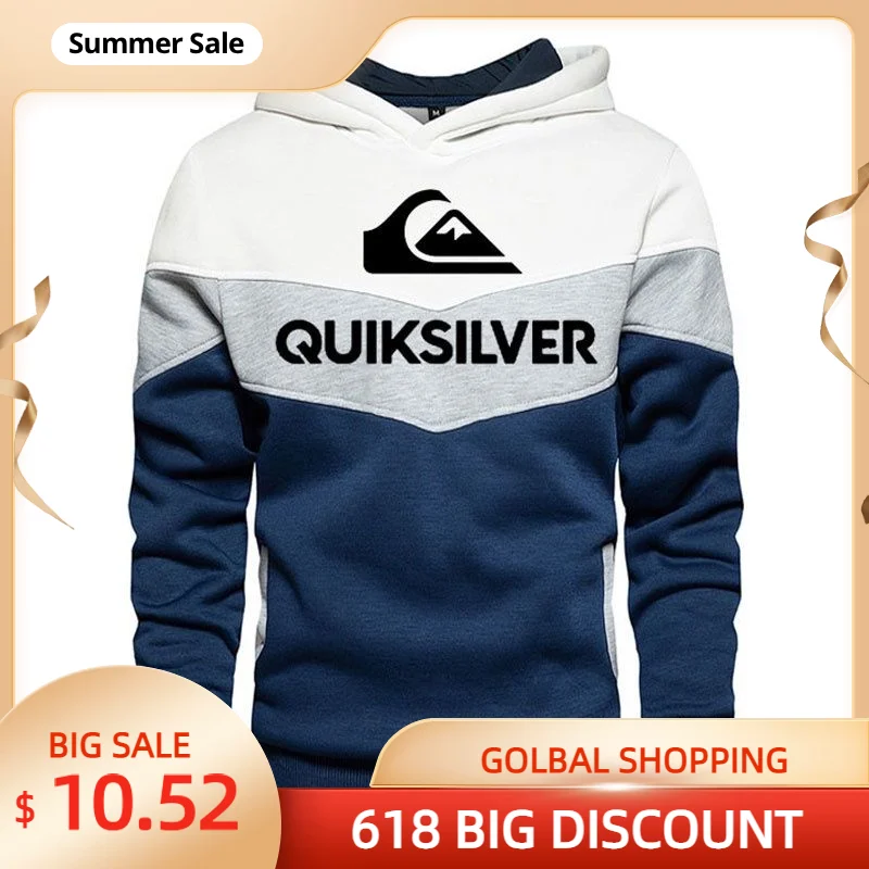 

2022High-quality Men's Fleece Hooded Sweater Pocket Color Matching Decoration Outdoor Sports Leisure Daily All-match