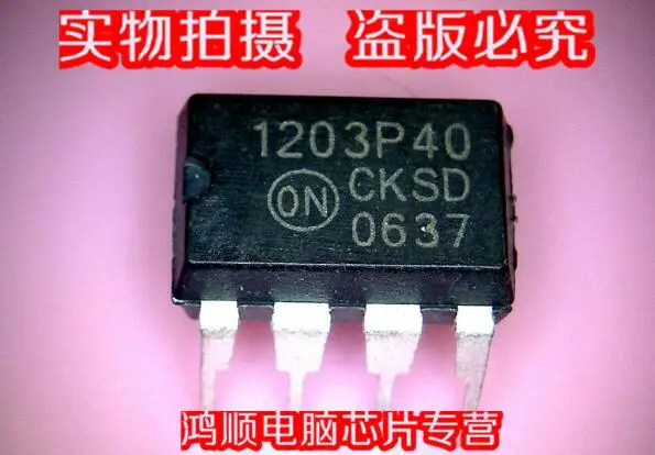 

1203P40 NCP1203P40. 10 шт./партия, быстрая доставка товара!