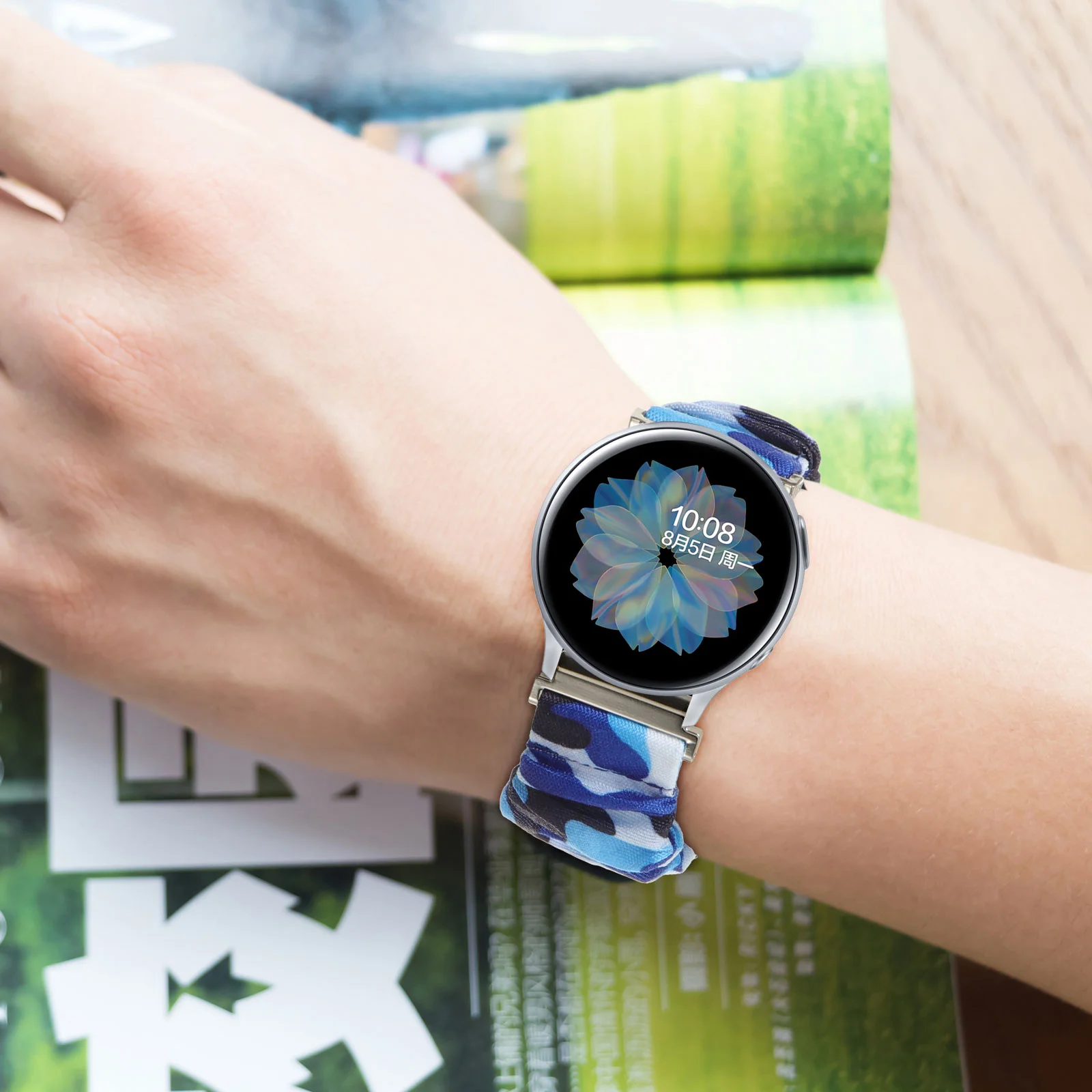 

Watch Band Watchband Strap Replacement Printed Scrunchie Accessories Active Bands Silicone Wristwatch Soft 22Mm Wrist Cloth