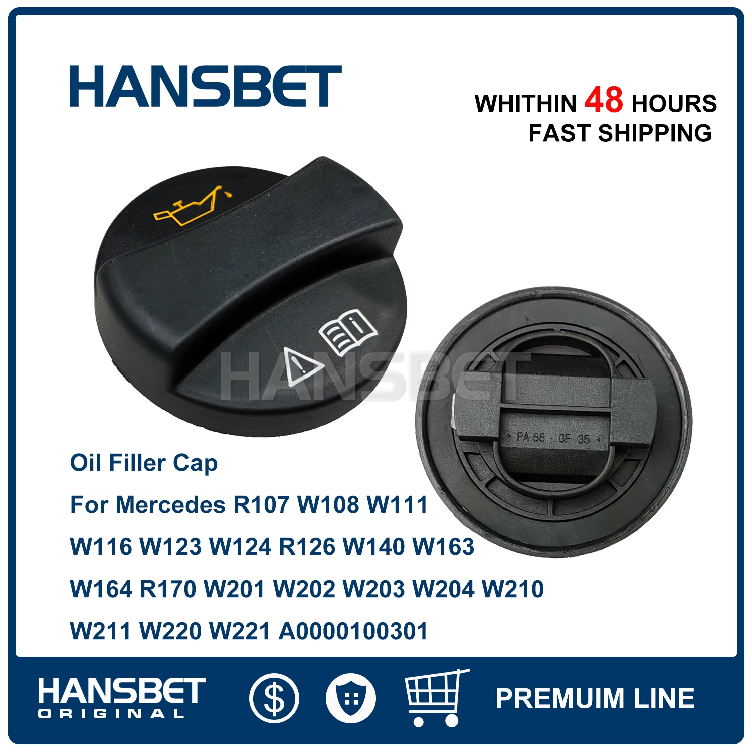 Крышка маслозаливной горловины для Mercedes W116 W123 W124 R126 W140 W163 W164 R170 W201 W202 W203 W204 W210 W211 W220