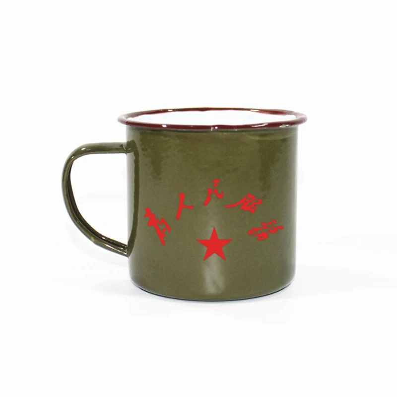 

Old Military Armygreen Enamel Tea Mug Nostalgic Vintage Enamel Coffee Mugs Serving The People During the Cultural Revolution