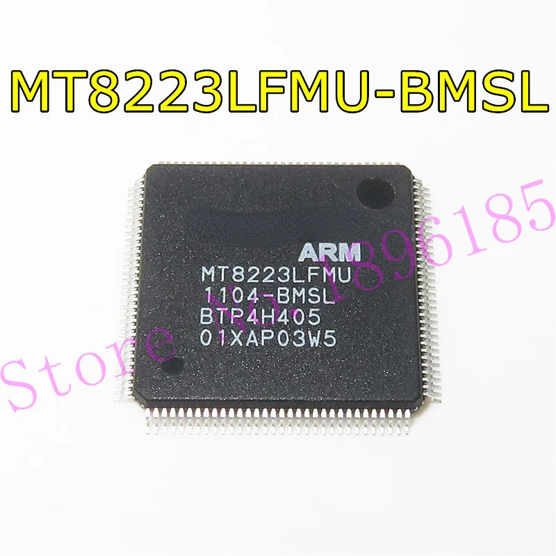 

MT8223LFMU-BMTL MT8223LFMU-BMSL MT8223LFMU
