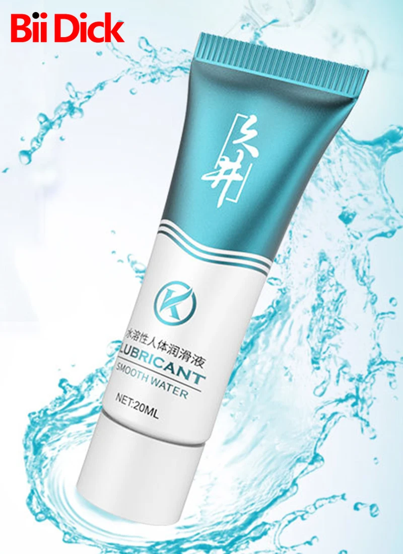 Половая смазка 20 мл Прозрачный на водной основе секс масло Вагинальный Анальный
