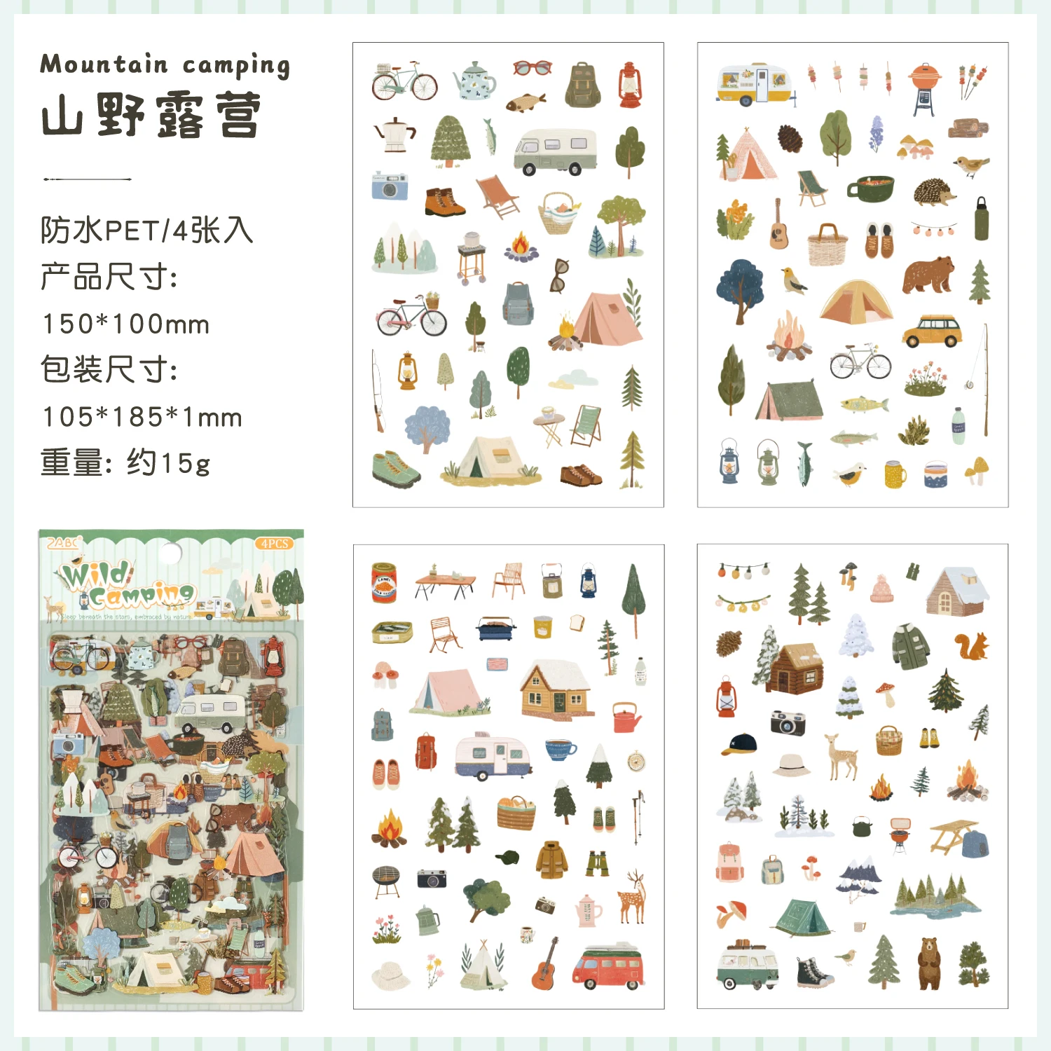 

Набор Милых Наклеек Для Скрапбукинга, Декоративные Материалы Для DIY-журналов, Альбомов, Дневников, Канцелярских Принадлежностей