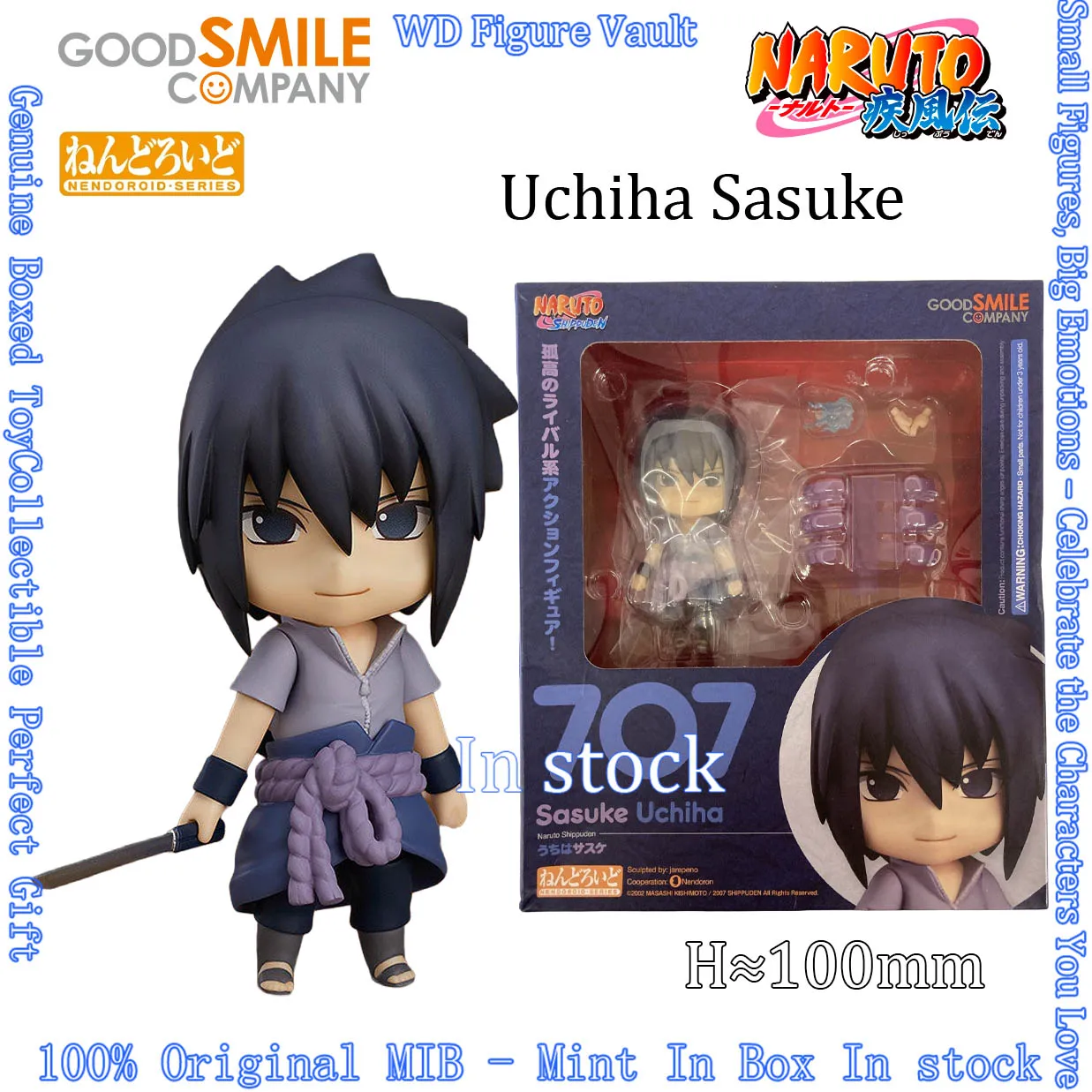 Фото В наличии GSC Nendoroid 707 Naruto Shippuden Uchiha Sasuke, перезапущенная серия, фигурки, аниме-модель, оригинальная игрушка в коробке, подарок №2