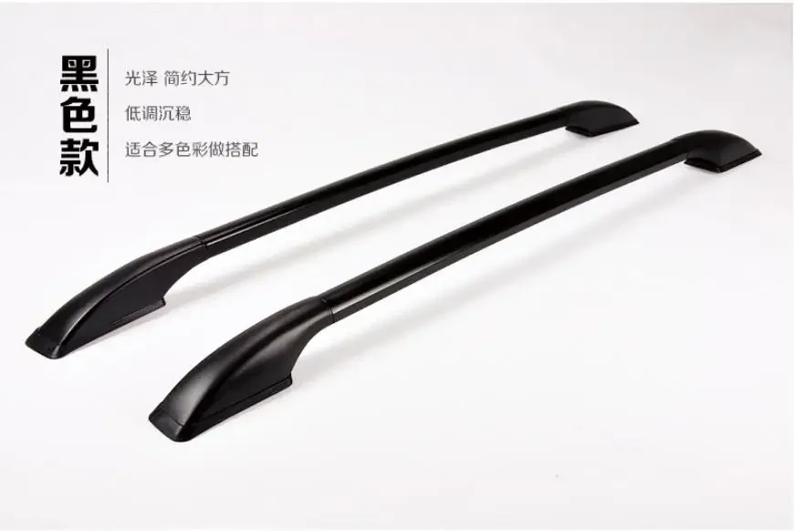 

Для Nissan Qashqai, автомобильный багажник на крышу, багажник, бар, автомобильные аксессуары для Nissan Qashqai 2008 2009 2010 2011 2012 2013 2014 2017