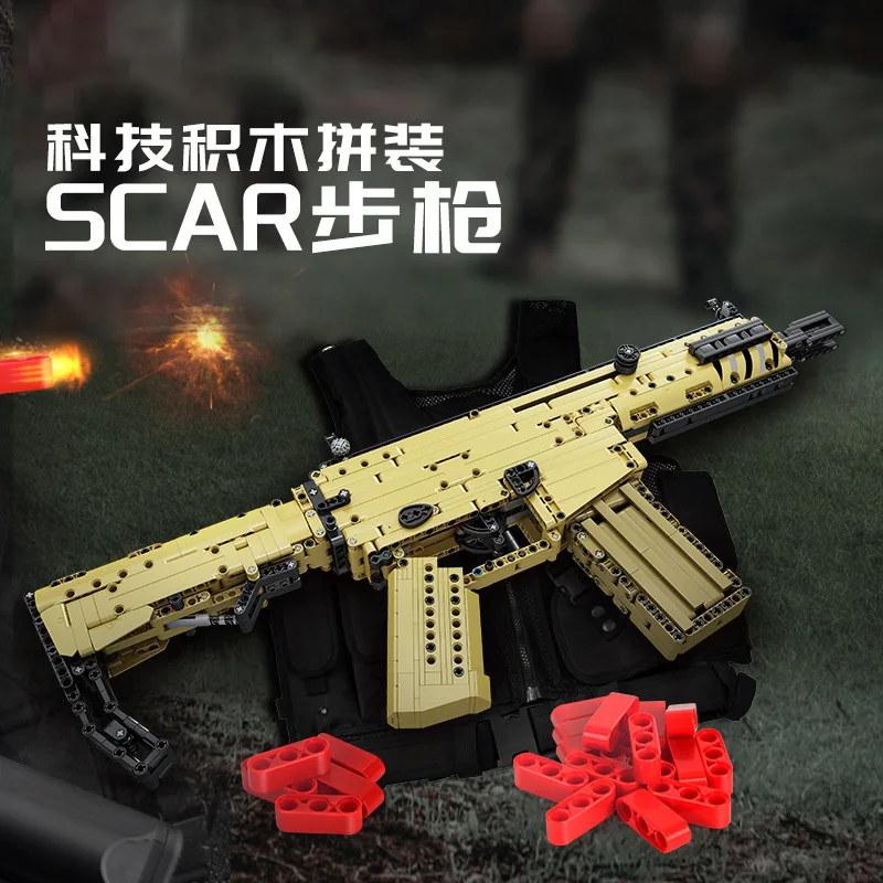 Конструктор SCAR Винтовка 1369 деталей