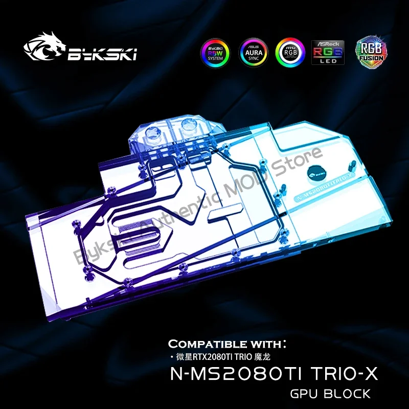 Bykski N-MS2080TI TRIO-X охладитель воды для видеокарты блока графического процессора MSI