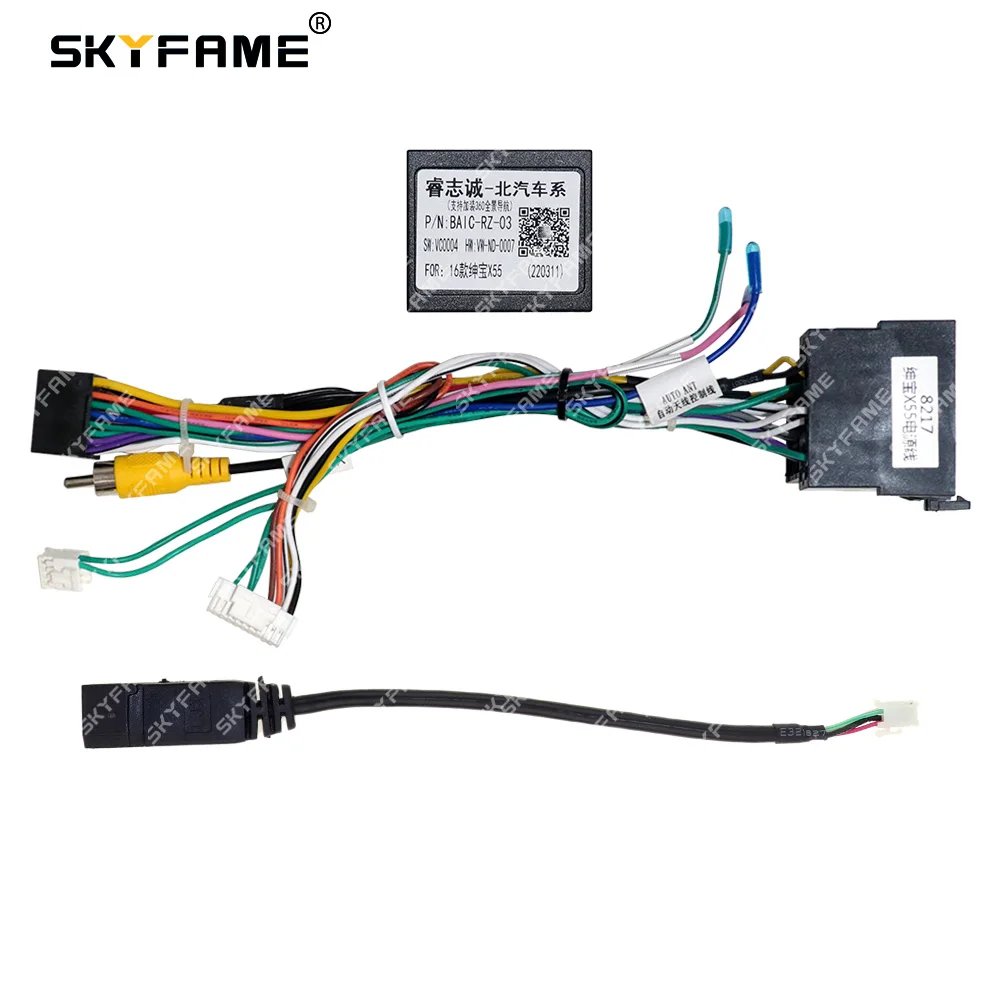 Фото SKYFAME для Beiqi BAIC Senova X55 BAIC-RZ-03 автомобильный 16-контактный жгут проводов адаптер Canbus Box декодер Android радио кабель питания №1