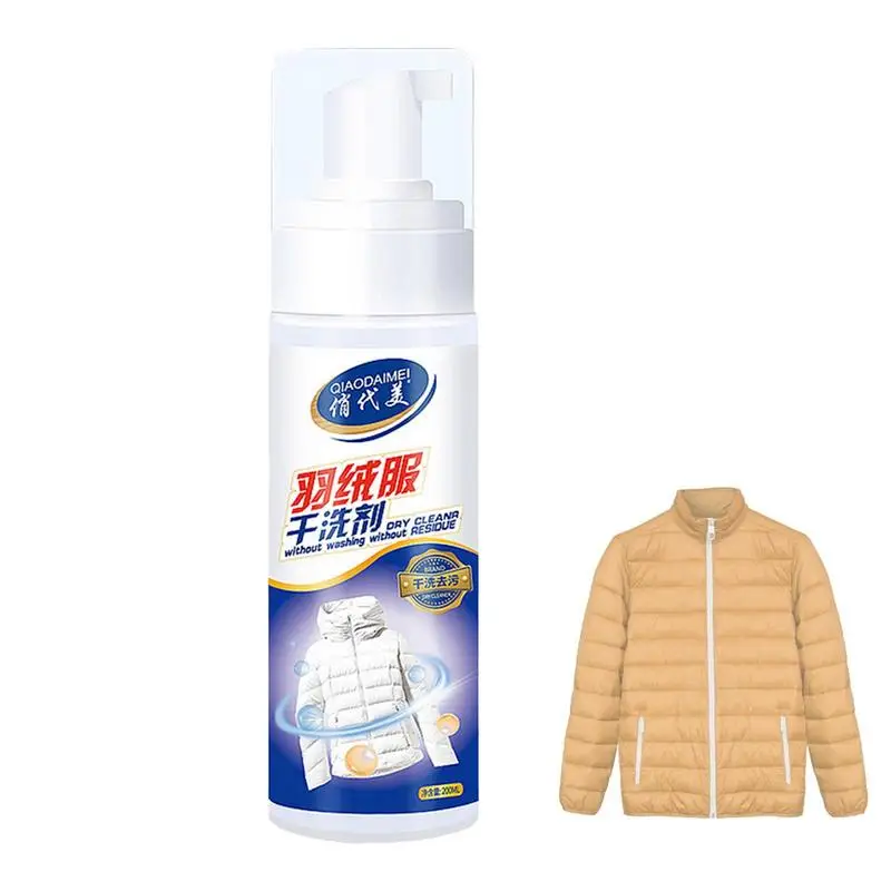 

200ml Waterless Clothing Cleansing Foam Stain Dry Remover Multi-Purpose No Rinse Cleansing Foam Agent Liquid Spray For Jackets
