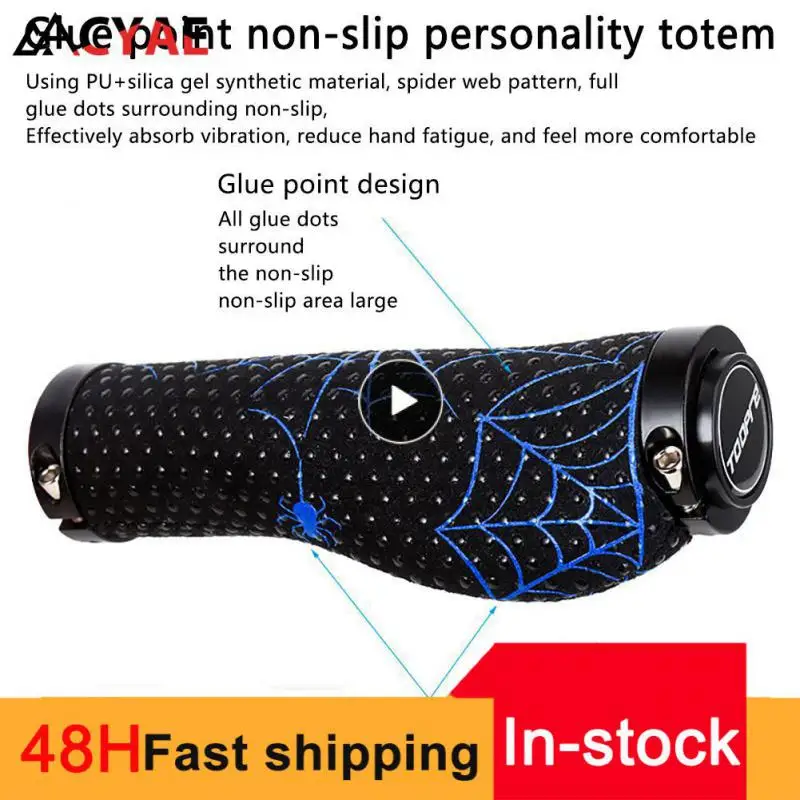 

Bicycle Handlebar Cover Silicone Mountain Bike Vice Handlebar Gloves Universal Bicycle Handlebar Gloves Spider Web Gloves