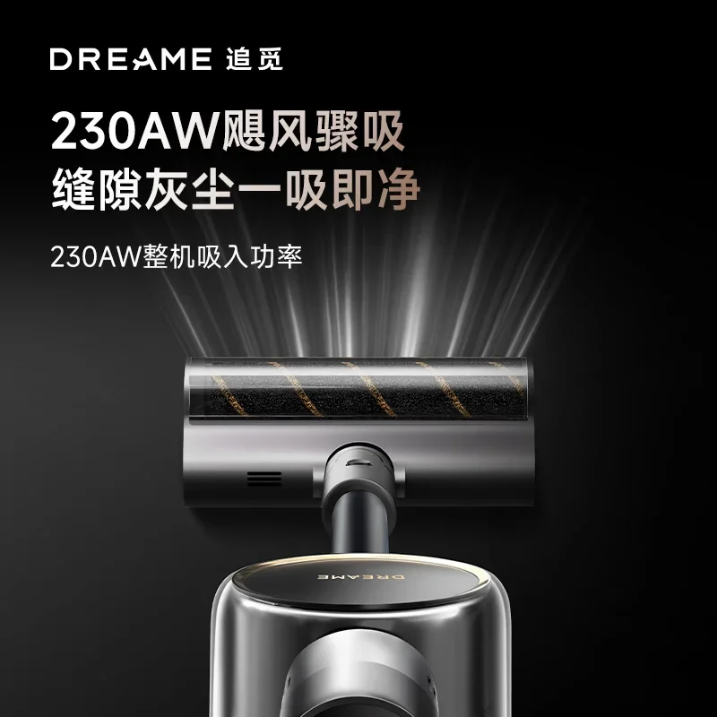 Беспроводной ручной пылесос Dreame V16Pro Aqua для мытья пола