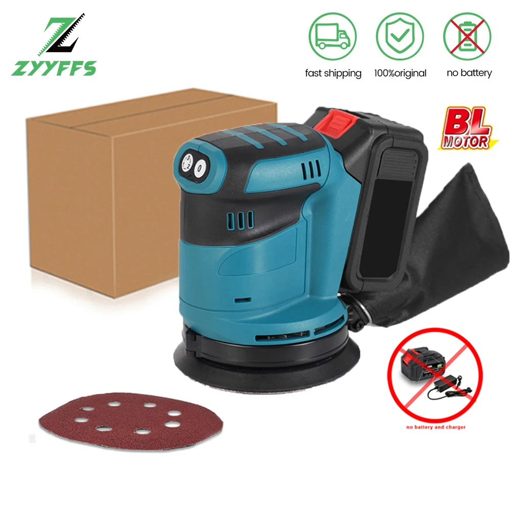 

125mm Brushless Electric Sander Wood Grinder Polishing Random Orbital Grinding Sanding Machine 3 Speed for Makita 18V Battery