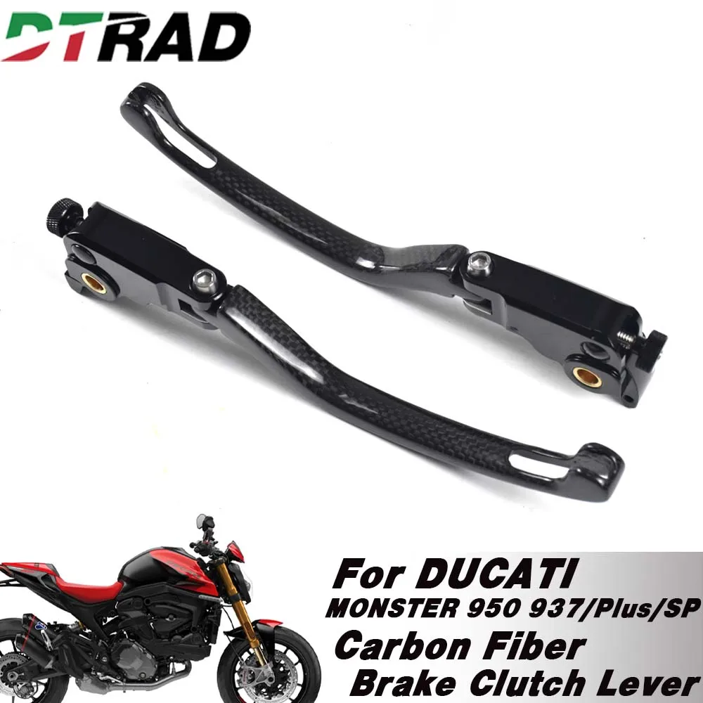 Фото Для DUCATI MONSTER 950 937/Plus/SP 2021-2026: Складные регулируемые гоночные рычаги тормоза и сцепления из карбона, аксессуары для мотоциклов №1
