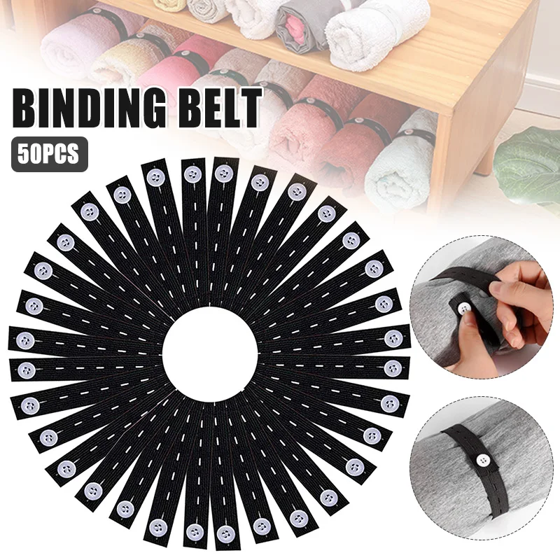 

Эластичная лента с отверстиями для пуговиц, высокая эластичность и долговечность, для гардероба, путешествий, кемпинга